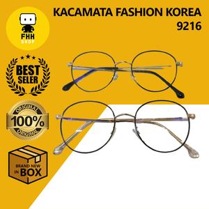 Katalog Kacamata Korea Katalog.or.id Katalog Kacamata Korea Katalog.or.id