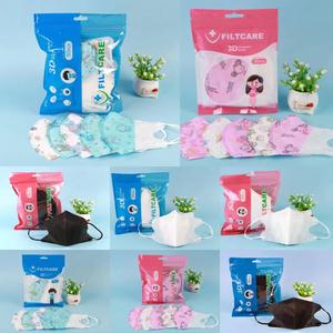 Katalog Masker Duckbill Anak Katalog.or.id Katalog Masker Duckbill Anak Katalog.or.id