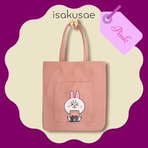 Info Model Tas Wanita Lucu Katalog.or.id Info Model Tas Wanita Lucu Katalog.or.id