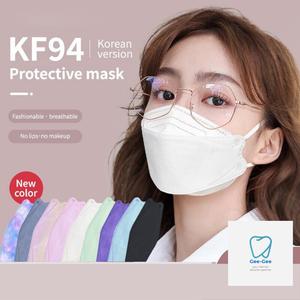 Katalog Are Anti Maskers Narcissists Katalog.or.id Katalog Are Anti Maskers Narcissists Katalog.or.id