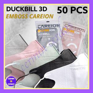 Info Masker Careion Duckbill Katalog.or.id Info Masker Careion Duckbill Katalog.or.id