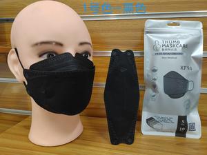 Info Are Anti Maskers Narcissists Katalog.or.id Info Are Anti Maskers Narcissists Katalog.or.id