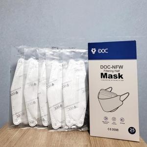 Harga Masker Kf94 4 Ply Katalog.or.id Harga Masker Kf94 4 Ply Katalog.or.id