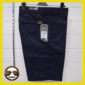 Info Ukuran Celana Chino Pendek Pria Katalog.or.id Info Ukuran Celana Chino Pendek Pria Katalog.or.id