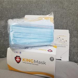 Harga Iir Masker Katalog.or.id Harga Iir Masker Katalog.or.id