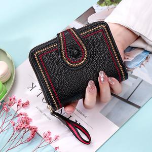 Info Dompet Wanita Yang Lagi Trend Shopee Katalog.or.id Info Dompet Wanita Yang Lagi Trend Shopee Katalog.or.id
