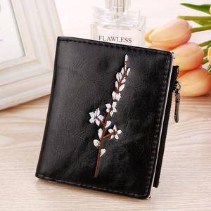 Info Dompet Wanita Di Shopee Katalog.or.id Info Dompet Wanita Di Shopee Katalog.or.id