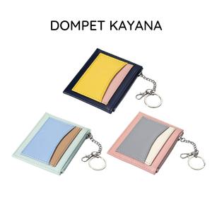 Info Dompet Wanita Dolly Katalog.or.id Info Dompet Wanita Dolly Katalog.or.id