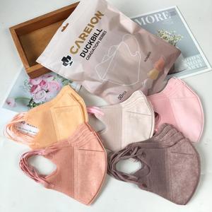 Harga Masker Duckbill Careion Katalog.or.id Harga Masker Duckbill Careion Katalog.or.id