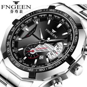 Harga Jam Tangan Pria Brand Lokal Katalog.or.id Harga Jam Tangan Pria Brand Lokal Katalog.or.id