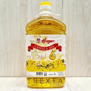 Harga Minyak Goreng Canola Katalog.or.id Harga Minyak Goreng Canola Katalog.or.id