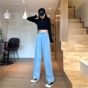 Info Celana Kulot Jeans Korea Katalog.or.id Info Celana Kulot Jeans Korea Katalog.or.id