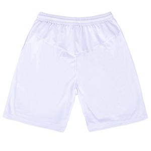 Katalog Celana Pendek Pria Putih Polos Katalog.or.id Katalog Celana Pendek Pria Putih Polos Katalog.or.id