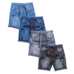 Harga Celana Pendek Pria Jeans Katalog.or.id Harga Celana Pendek Pria Jeans Katalog.or.id