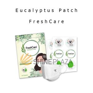 Harga Masker With Tape Katalog.or.id Harga Masker With Tape Katalog.or.id