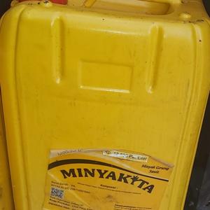 Info Minyak Goreng Jagung Katalog.or.id Info Minyak Goreng Jagung Katalog.or.id