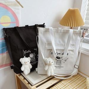 Harga Tas Wanita Tote Bag Katalog.or.id Harga Tas Wanita Tote Bag Katalog.or.id
