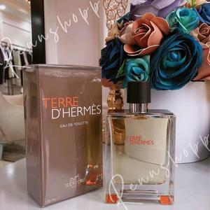 24+ Harga Parfum Original Singapore Bos Murah Terbaru 2022 | Katalog.or.id