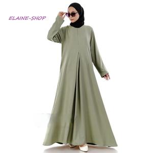 Info Gamis Zipper Depan Katalog.or.id Info Gamis Zipper Depan Katalog.or.id