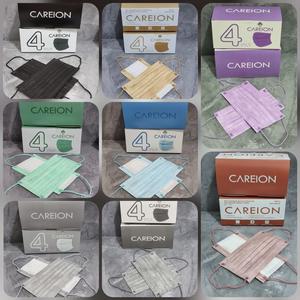 Harga Masker Careion Katalog.or.id Harga Masker Careion Katalog.or.id