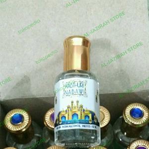 24+ Harga Parfum Marbit Man Surrati Murah Terbaru 2022 | Katalog.or.id