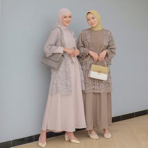 Katalog Gamis Formal Untuk Kondangan Katalog.or.id Katalog Gamis Formal Untuk Kondangan Katalog.or.id