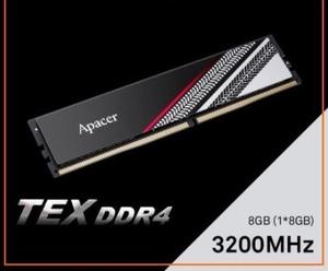 24+ Harga Ram Apacer Tex 8gb Murah Terbaru 2022 | Katalog.or.id