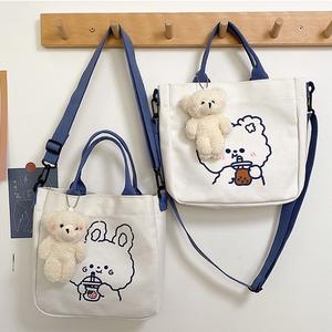 Katalog Tas Wanita Khas Jepang Katalog.or.id Katalog Tas Wanita Khas Jepang Katalog.or.id