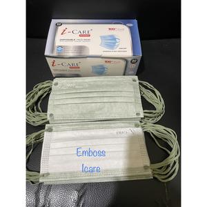 Katalog Masker I Care Kemenkes Katalog.or.id Katalog Masker I Care Kemenkes Katalog.or.id