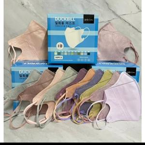Harga Masker Y B Care Katalog.or.id Harga Masker Y B Care Katalog.or.id