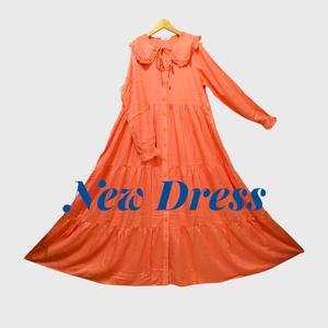 Harga Ukuran S Gamis Katalog.or.id Harga Ukuran S Gamis Katalog.or.id