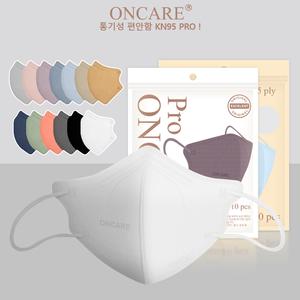 Harga Ff Masker Katalog.or.id Harga Ff Masker Katalog.or.id