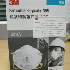 Harga Ffp2r Masker Katalog.or.id Harga Ffp2r Masker Katalog.or.id