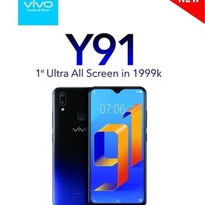 Harga Vivo Y12 Processor Katalog.or.id Harga Vivo Y12 Processor Katalog.or.id