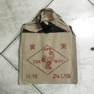 Katalog Pacul Ayam Lokal Katalog.or.id Katalog Pacul Ayam Lokal Katalog.or.id