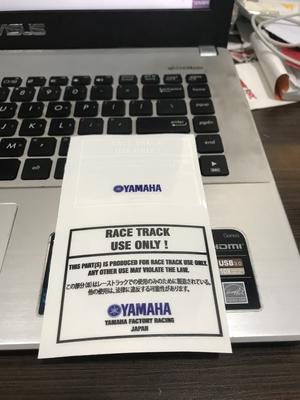 Track текст. Track changes word. Track use only. Track use only. Track use only.