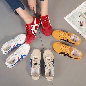 Harga Harga Sepatu Wanita Sneakers Katalog.or.id Harga Harga Sepatu Wanita Sneakers Katalog.or.id