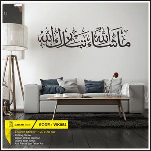 Katalog Masya Allah Tabarakallah Katalog.or.id Katalog Masya Allah Tabarakallah Katalog.or.id