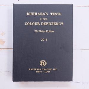 Info Buku Test Buta Warna Katalog.or.id Info Buku Test Buta Warna Katalog.or.id