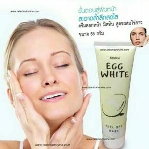 Info Masker Telur Katalog.or.id Info Masker Telur Katalog.or.id