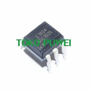 Info Moc3021 Moc 3021 Moc3021 Moc 3021 Optocoupler Opto Isolator Isolators Katalog.or.id Info Moc3021 Moc 3021 Moc3021 Moc 3021 Optocoupler Opto Isolator Isolators Katalog.or.id