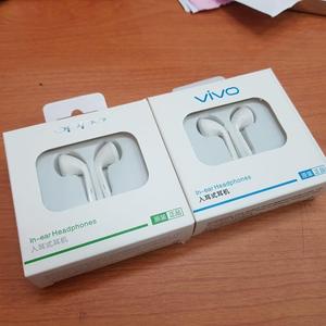 Harga Headset Handsfree Earphone Vivo Katalog.or.id Harga Headset Handsfree Earphone Vivo Katalog.or.id