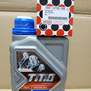 Katalog Paket Oli Mesin Tmo 10w40 4liter Filter Oli Avanza Katalog.or.id Katalog Paket Oli Mesin Tmo 10w40 4liter Filter Oli Avanza Katalog.or.id