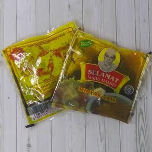 Katalog Pt Minyak Goreng Terbesar Di Indonesia Katalog.or.id Katalog Pt Minyak Goreng Terbesar Di Indonesia Katalog.or.id