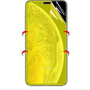 Harga Antigores Screen Guard Hydrogel Katalog.or.id Harga Antigores Screen Guard Hydrogel Katalog.or.id
