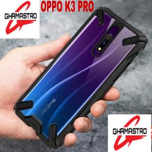 Katalog Armor Case Oppo K3 Katalog.or.id Katalog Armor Case Oppo K3 Katalog.or.id