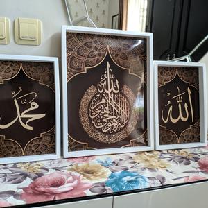 Katalog Lukisan Kaligrafi Fg2 Katalog.or.id Katalog Lukisan Kaligrafi Fg2 Katalog.or.id