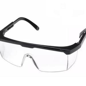 Katalog Kacamata Safety Clear Kotak Katalog.or.id Katalog Kacamata Safety Clear Kotak Katalog.or.id