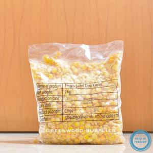 Harga Benih Jagung Manis Madu Murah Terbaru 2021  Hargano.com