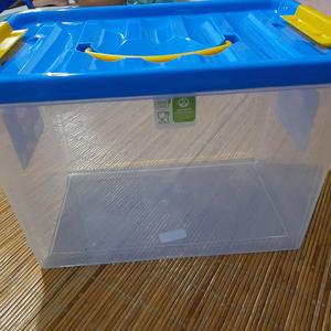 Katalog Box Mini Container Green Leaf 2253 Tempat Surat Keranjang Serbaguna Katalog.or.id Katalog Box Mini Container Green Leaf 2253 Tempat Surat Keranjang Serbaguna Katalog.or.id